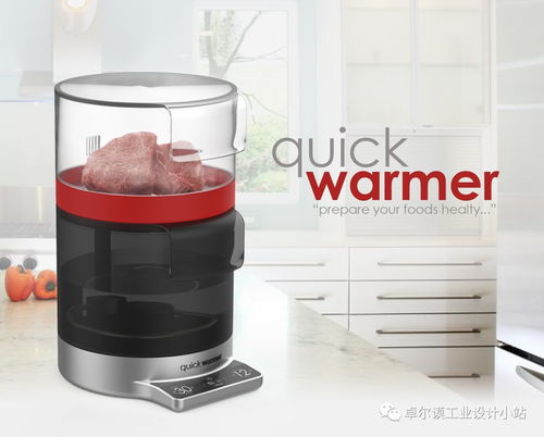 創(chuàng)新與融合 現(xiàn)代家用廚房家電產(chǎn)品設(shè)計(jì)趨勢(shì)